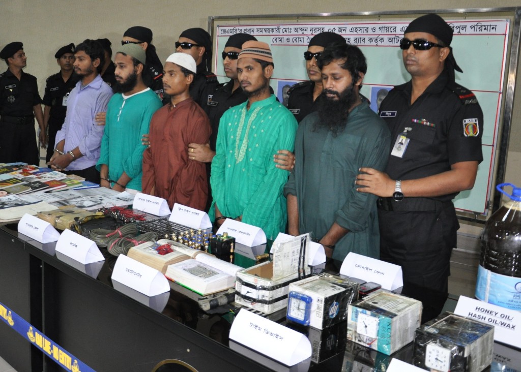 Jamaat-ul-Mujahideen Bangladesh Arrests