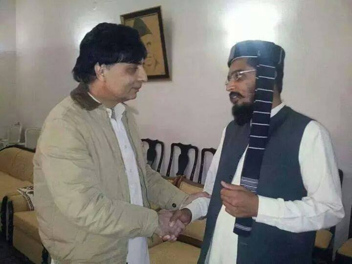 Chaudhry Nisar with Tariq Mauwiyah