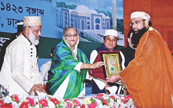 Sheikh Hasina with Ulema