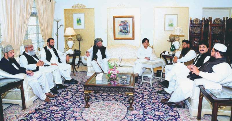 A delegation of the Difa-i-Pakistan Council meets with Pakistan's Interior Minister